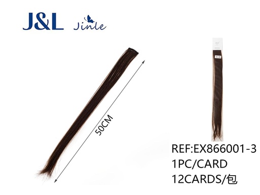 [EX866001-3] Extensiones lisas con 1 clip 50cm castaño claro para cabello