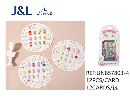 [UN857803-4] Uñas postizas para niño con pegamento 12pcs para decoración de uñas