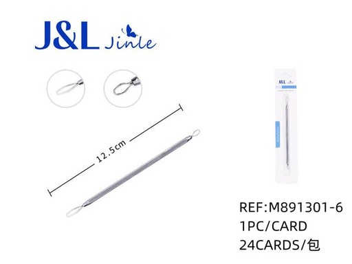 [M891301-6] Removedor de espinillas de acero 12.5cm