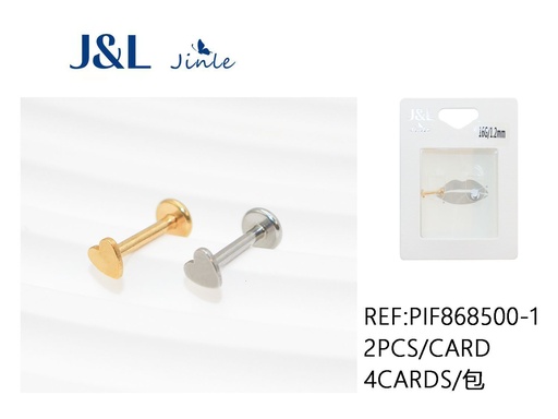 [PIF868500-1] Piercing de acero 2pcs para orejas y cuerpo