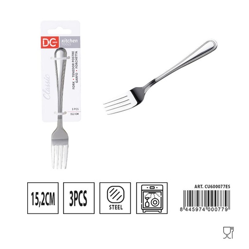 [A000437] Tenedor de postre clásico 3 piezas 15.2 cm - Utensilios de mesa