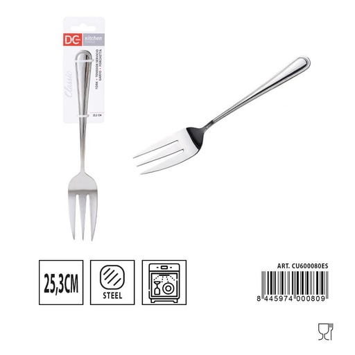 [A000440] Tenedor de servicio clásico 25.3 cm - Utensilios de cocina