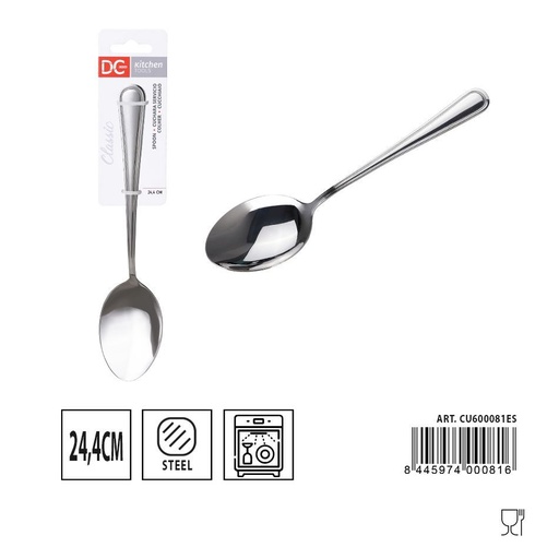 [A000441] Cucharas de servicio clásicas 24.4 cm - Utensilios de cocina
