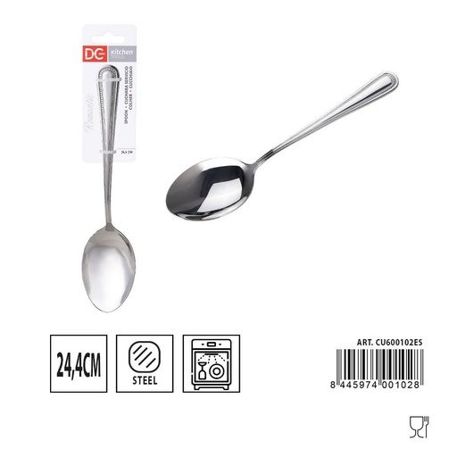 [A000466] Cuchara de servicio 24.4cm Romantic para cocina