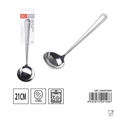 [A000470] Cazo romántico 21cm - Utensilios de cocina imprescindibles