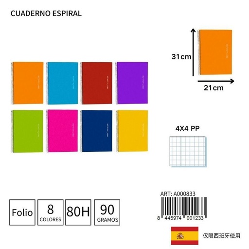 [A000833] Cuaderno espiral Fº 80H/90G 4x4 PP - Papelería