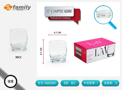 [10005001] Set de 6 chupitos 80cc - Cristalería para eventos