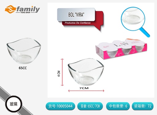 [10005044] Recipiente de vidrio 7 cm-65 cc - Productos de vidrio