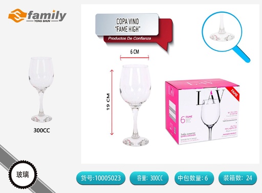 [10005023] Copa de vino 300 cc (FAM523FSX) - Vasos de vidrio