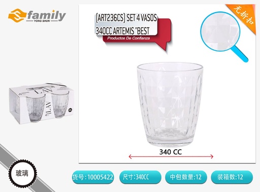[10005422] Set de 4 vasos 340CC Artemis - Vajilla de vidrio