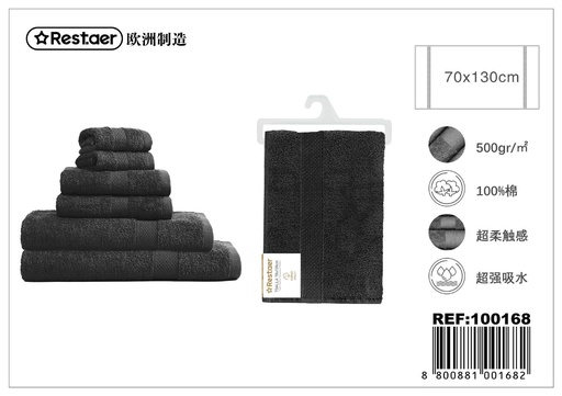 [100168] Toalla negra 70x130cm 500g para baño y spa