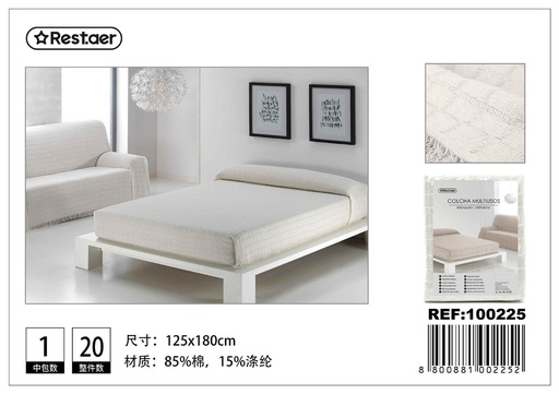 [100225] Manta multiuso beige 125x180 cm - Textiles para el hogar