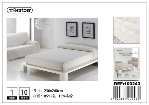 [100243] Manta multiuso 230*260cm beige para sofá