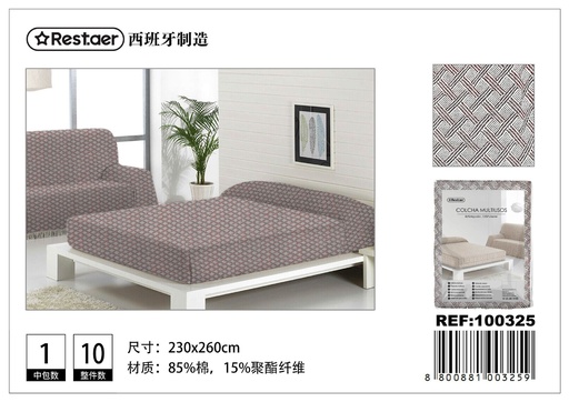 [100325] Manta multiuso trenzas granate 230x260cm - Cobertor decorativo