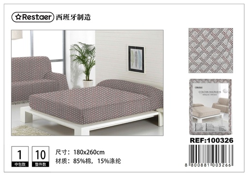 [100326] Manta multiuso trenzas beige granate 180x260cm para sofá o cama