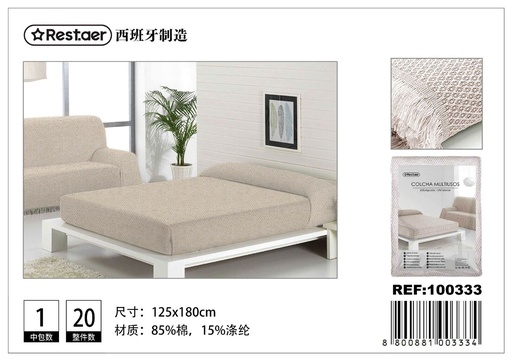[100333] Manta multiuso nido beige 125x180cm para sofá y cama