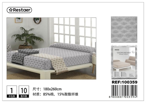 [100359] Manta multiuso 180*260 cm - Mantas y accesorios textil