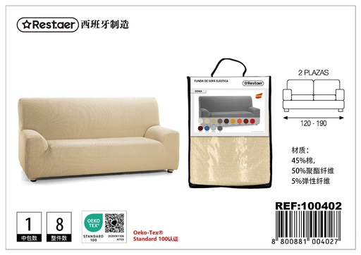 [100402] Sofá beige 2 plazas - Textiles del hogar