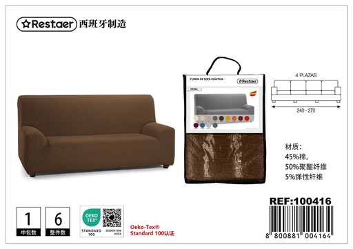 [100416] Funda para sofá marrón 4 plazas