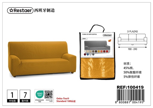 [100419]  fundas para sofá mostaza 3 plazas - Textiles para el hogar