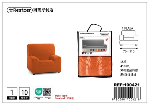 [100421] Sofá naranja 1 plaza - Textiles para el hogar