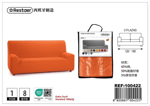 [100422] Sofá naranja 2 plazas - Textiles del hogar