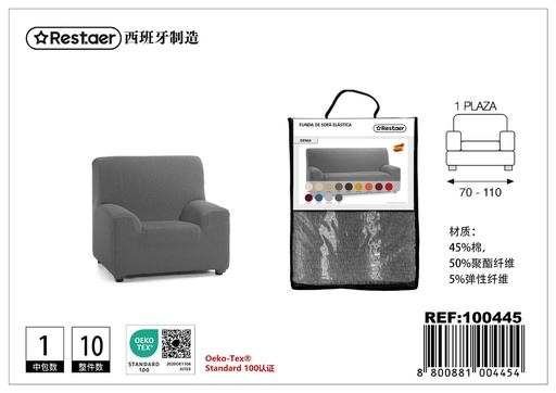 [100445] Sofá gris 1 plaza - Textiles para el hogar