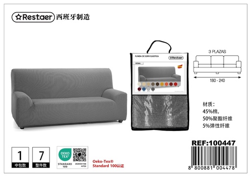 [100447]  fundas para sofá gris 3 plazas - Textiles para el hogar