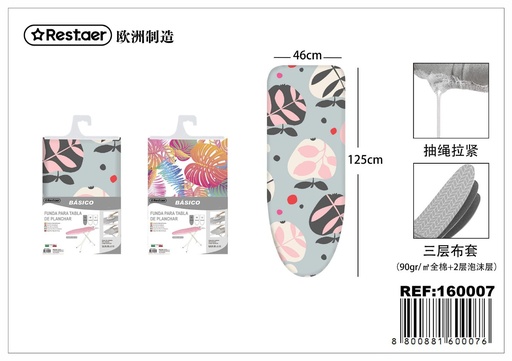 [160007] Funda para tabla de planchar 125x46cm - Accesorios para el hogar