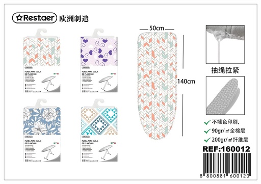 [160012] Funda para tabla de planchar con cordón 140x50cm modelo cotton plus