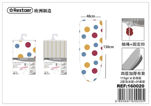 [160020] Funda para tabla de planchar con cordón y clip Suavitex 130x48cm