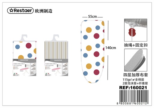 [160021] Funda para tabla de planchar con cordón y clip modelo Suavitex 140 x 55 cm - Accesorios del hogar