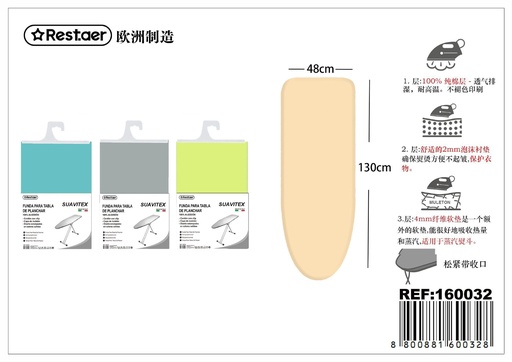 [160032] Funda para tabla de planchar con cordón y clip modelo Suavitex 3 colores lisos 130*48 cm - Accesorios del hogar