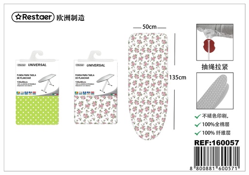 [160057] Funda para tabla de planchar modelo universal acolchada