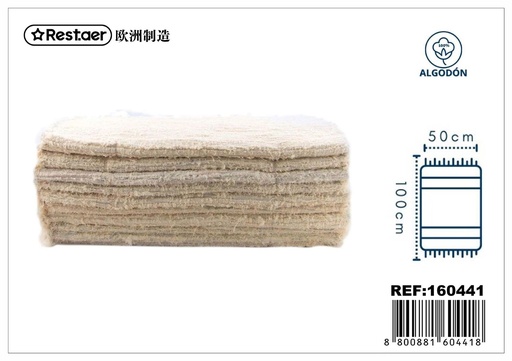 [160441] Alfombra de jarapa textil 50*100 crema - Artículos del hogar