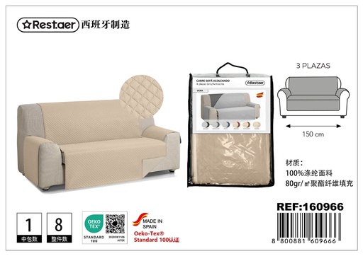 [160966] Cubre sofá 3 plazas beige