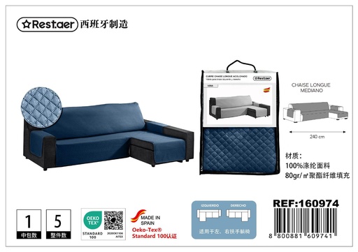 [160974] Cubre sofá chaise longue azul para protección y decoración