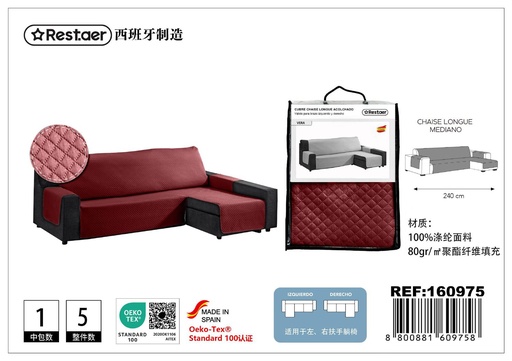 [160975] Funda para sofá chaise longue rojo en forma de L