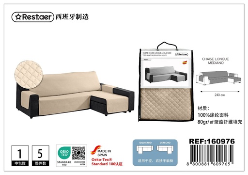 [160976] Cubre sofá chaise longue beige L - Textiles del hogar