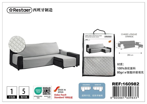 [160982] Cubre sofá chaise longue gris XL para protección y decoración