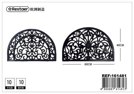 [161481] Felpudo de goma - Accesorios para el hogar