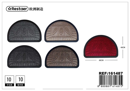 [161487] Felpudo de goma pluma - Accesorios para el hogar y doormats