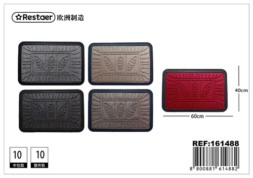 [161488] Felpudo de goma pluma - Accesorios para el hogar y doormats