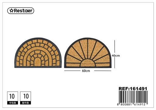 [161491] Felpudo de cuerda - Accesorios para el hogar