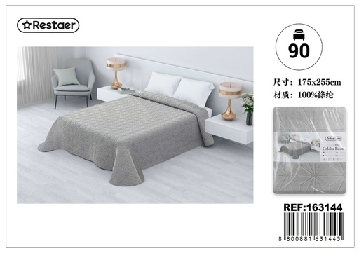 [163144] Cubre cama 90cm 175*255 gris para dormitorio