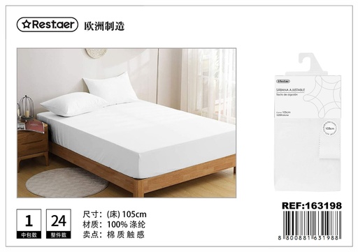 [163198] Sábana bajera ajustable blanca 105 cm - Ropa de cama y textil del hogar