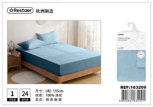 [163209] Sábana bajera ajustable azul oscuro 135 cm - Ropa de cama