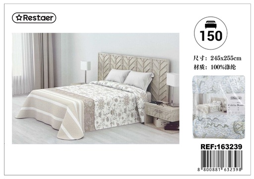 [163239] Edredón Quebec 150cm 250x260cm para ropa de cama