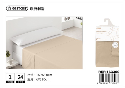 [163300] Sábana encimera de 90 cm (160 x 280 cm) - Ropa de cama 