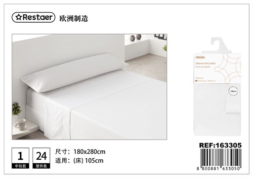 [163305] Sábana encimera de 180*280 cm color blanco - Ropa de cama
